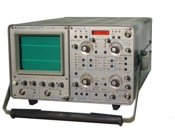 Осциллограф С1-120