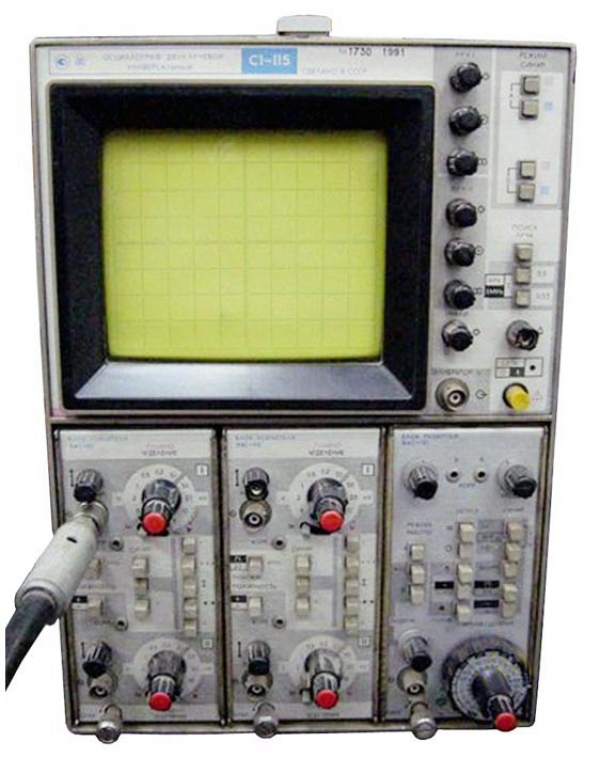 Осциллограф С1-115/1