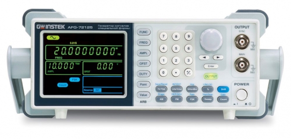 AFG-72225