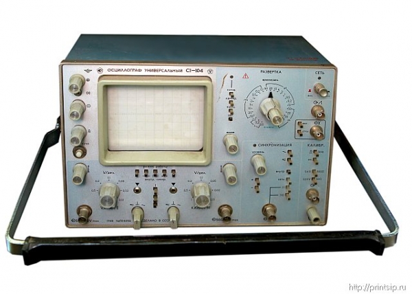 Осциллограф С1-104